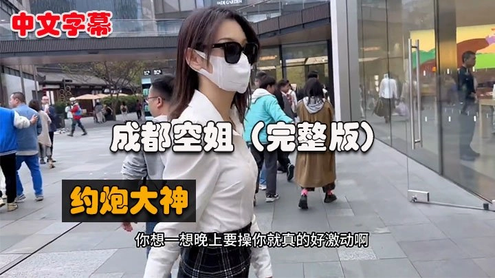 亚洲乱码国产乱码精品天美传媒-最新版国语完整版