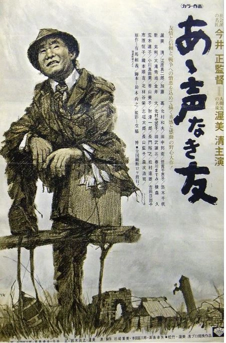 成人毛片在线免费观看-高清预告影视在线观看