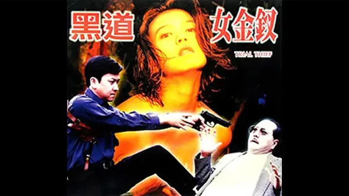 91精品国产自产91精品-免费云播高清电影大全在线