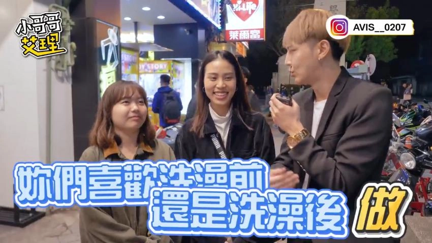 日韩性网站-爱奇艺vip影视大全视频