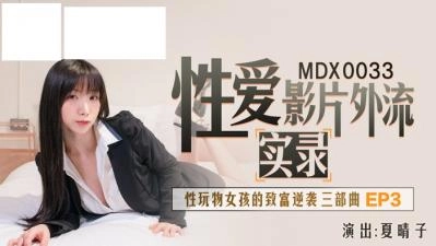 一 级 黄 色 片免费网站-最近国语迅雷1080