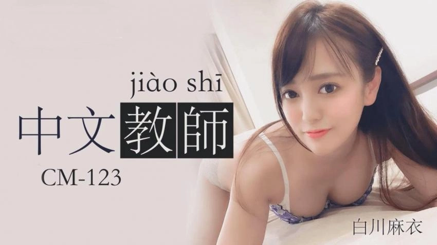 抽搐翻白高潮失禁h-BD韩语高清在线观看完整版