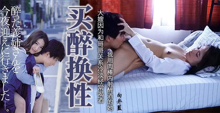 国产sm打屁股调教91-免费全集BT种子下载