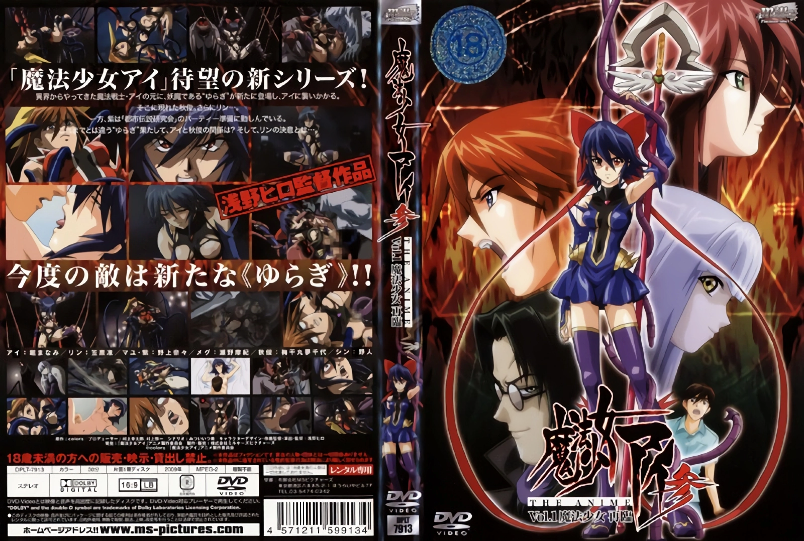 国产K丅V交换配乱婬-西瓜影音最新电影在线观看