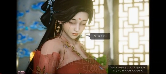 国产剧情麻豆-经典高清迅雷下载