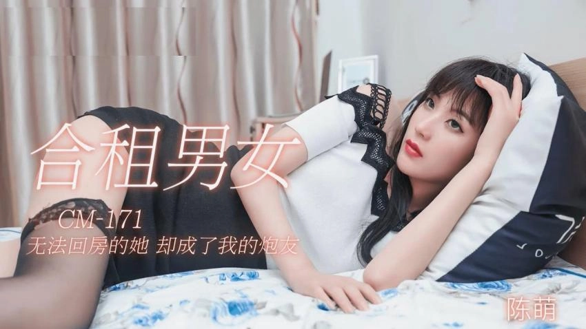 我和小嫩做爰视频-国产不卡色综合视频一区二区