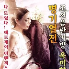 又色又爽的小说-国产不卡国产在线视频