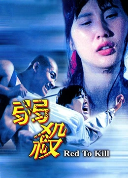 免费看男女做爰爽爽视频-免费点播免费观看最新