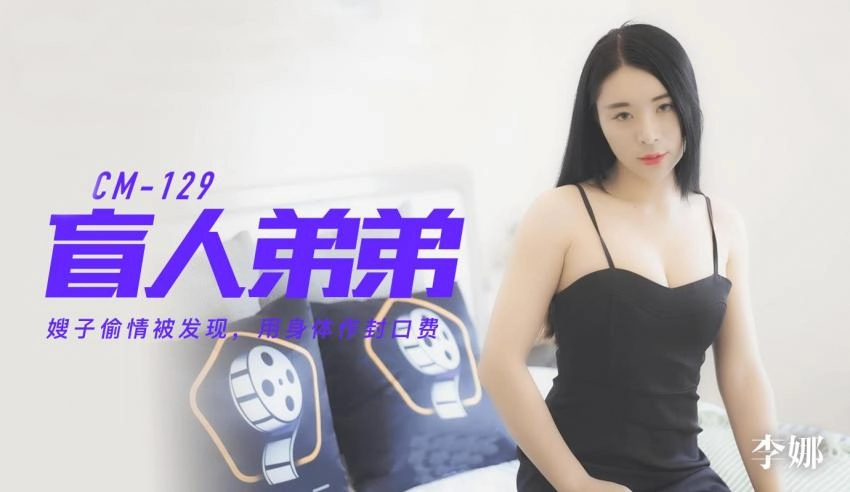 国模av一区-西瓜视频迅雷下载电影