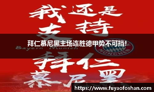bob半岛体育官方网站