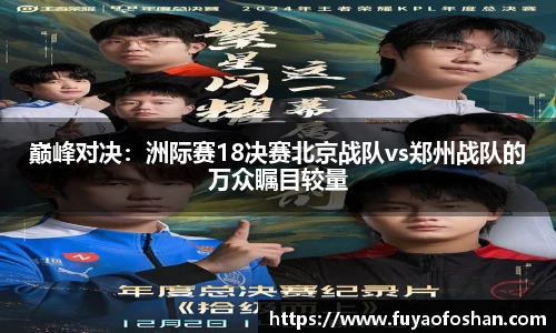 bob半岛体育平台