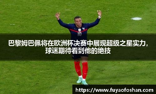 bob半岛体育官方网站