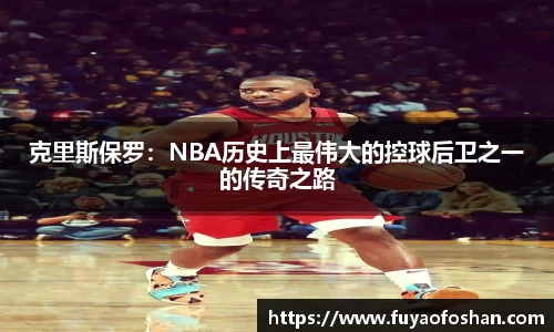 bob半岛体育平台