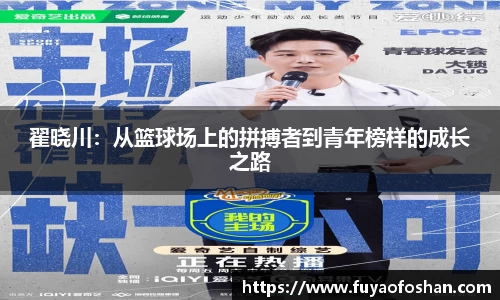 bob半岛体育官方网站