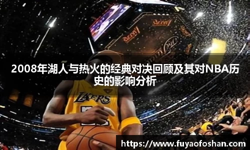 bob半岛体育