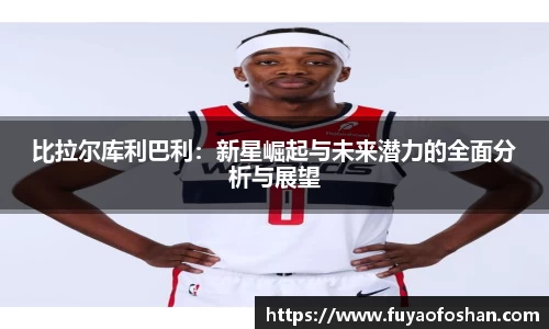 bob半岛体育官方网站