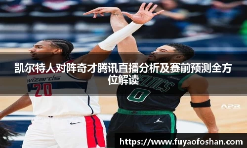 bob半岛体育官方网站