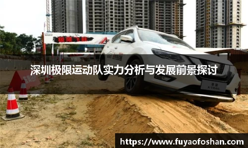 bob半岛体育官网
