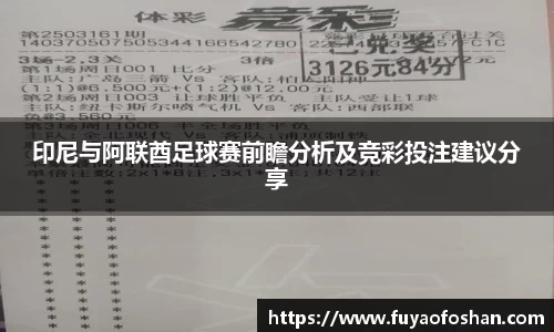 bob半岛体育官网