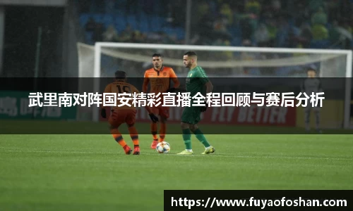 bob半岛体育官方网站
